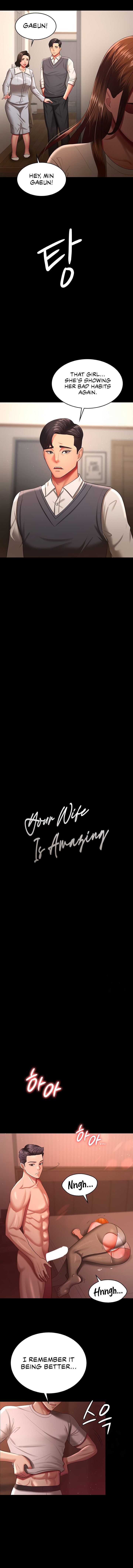 Your Wife Was Amazing Chapter 33 image 4