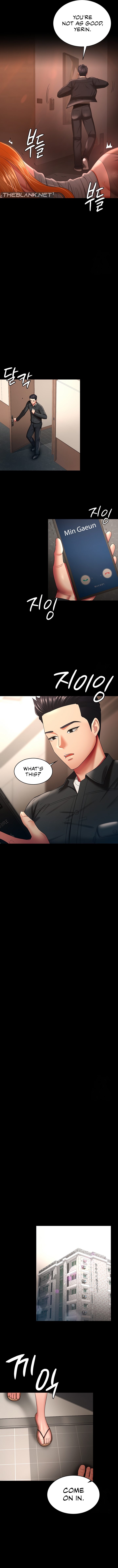 Your Wife Was Amazing Chapter 33 image 5