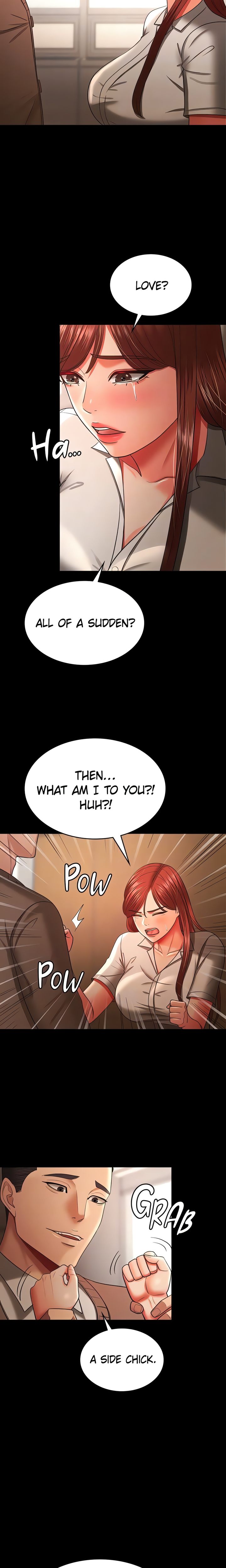 Your Wife Was Amazing Chapter 34 image 5