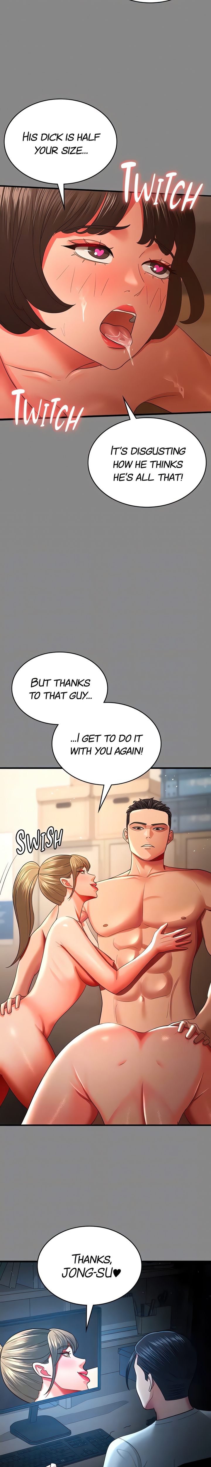 Your Wife Was Amazing Chapter 35 image 14