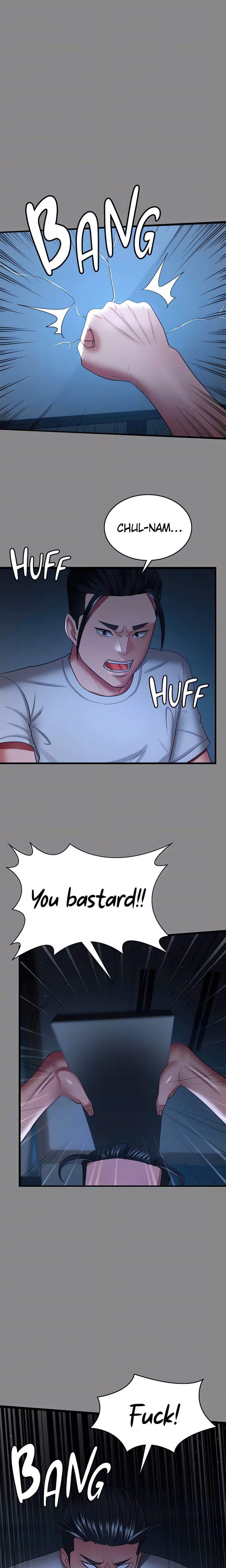 Your Wife Was Amazing Chapter 35 image 16