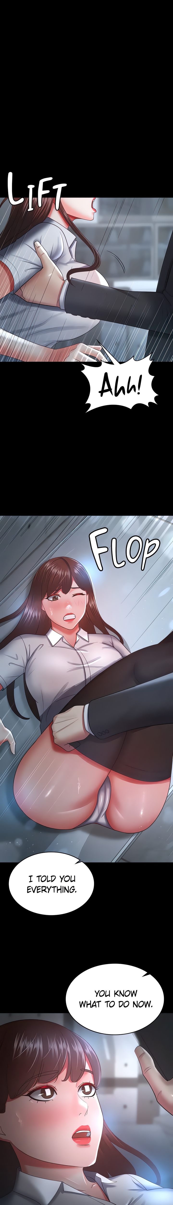 Your Wife Was Amazing Chapter 36 image 0