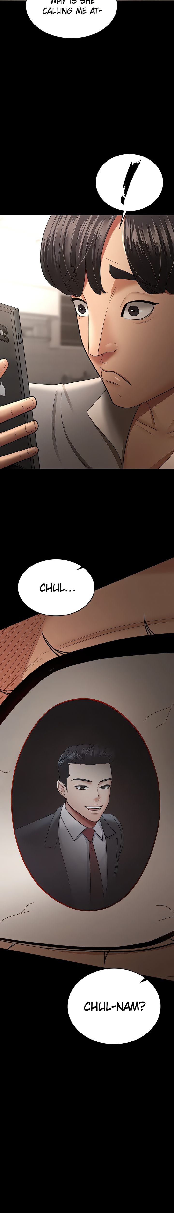 Your Wife Was Amazing Chapter 36 image 2