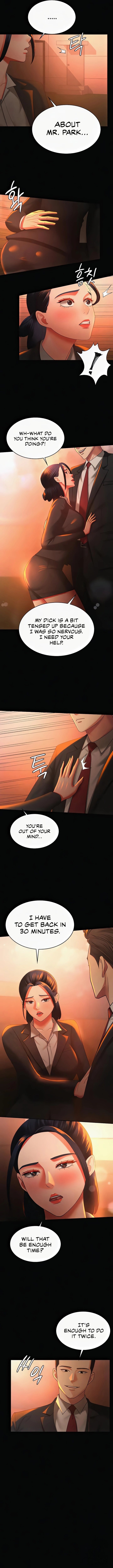 Your Wife Was Amazing Chapter 39 image 5
