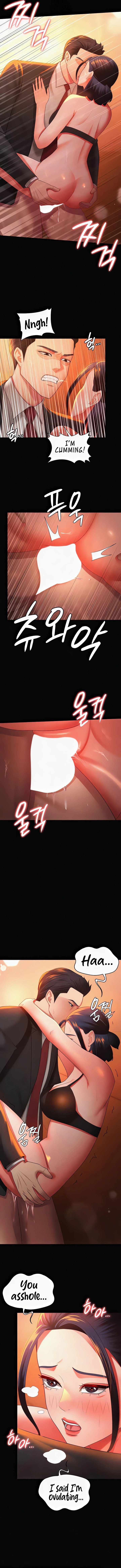 Your Wife Was Amazing Chapter 40 image 1
