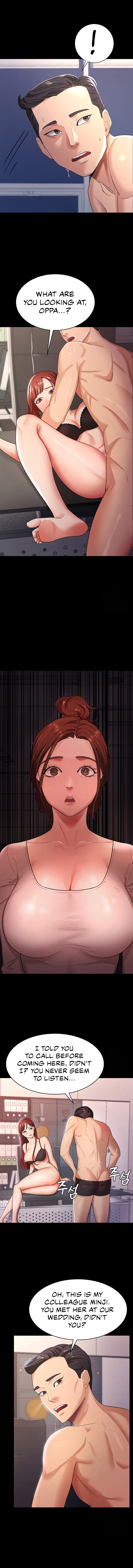 Your Wife Was Amazing Chapter 5 image 9