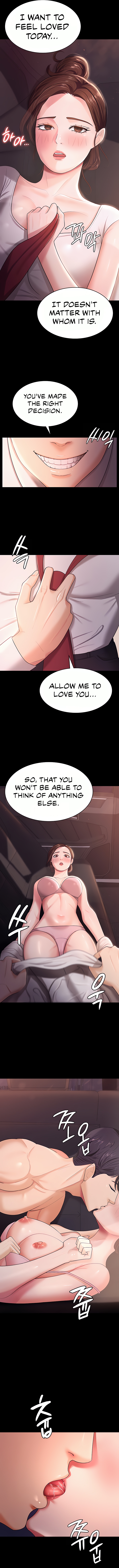 Your Wife Was Amazing Chapter 6 image 9
