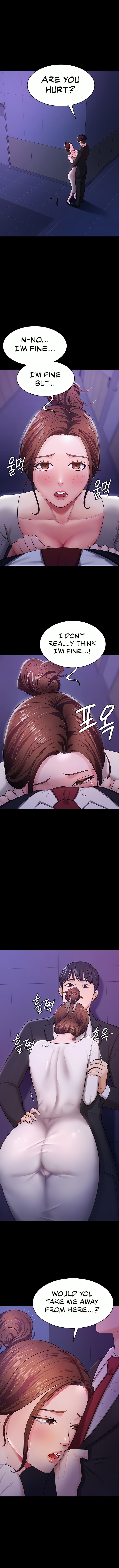 Your Wife Was Amazing Chapter 6 image 2