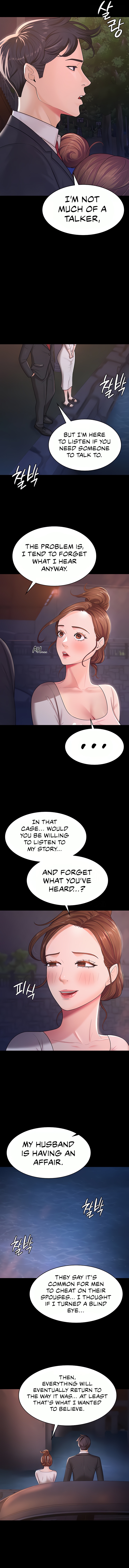 Your Wife Was Amazing Chapter 6 image 4