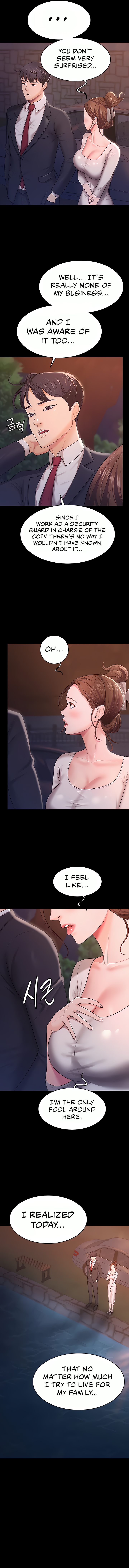 Your Wife Was Amazing Chapter 6 image 5