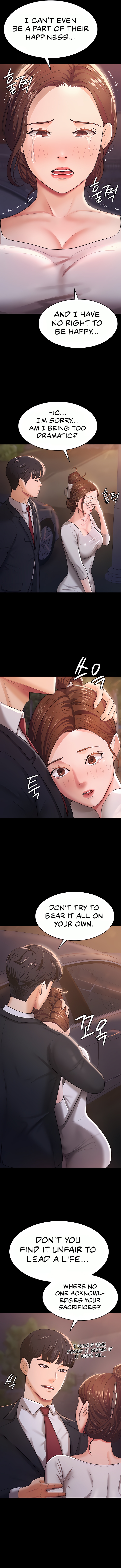 Your Wife Was Amazing Chapter 6 image 6