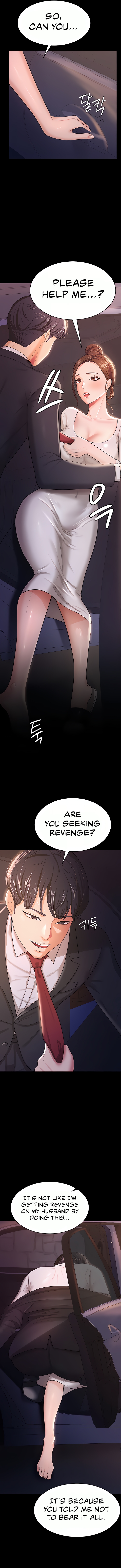 Your Wife Was Amazing Chapter 6 image 8