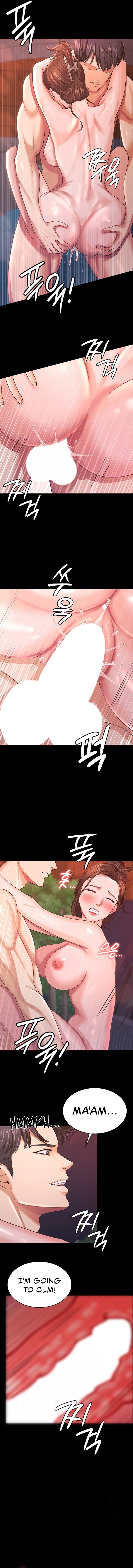 Your Wife Was Amazing Chapter 8 image 1