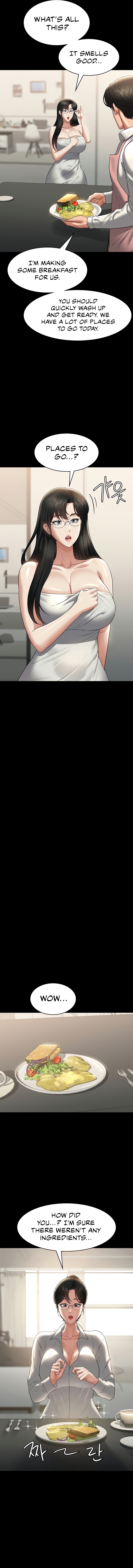 Supervisor Access Chapter 102 image 4