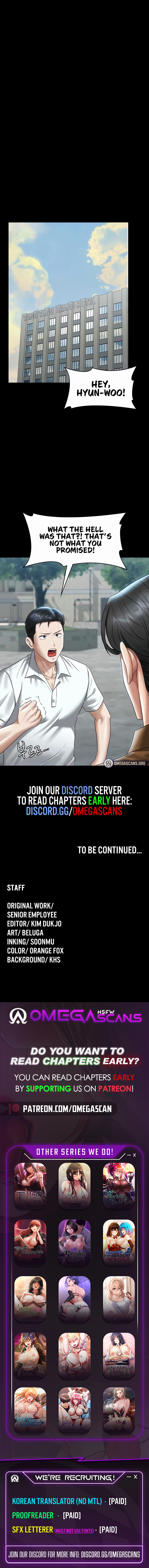 Supervisor Access Chapter 117 image 9