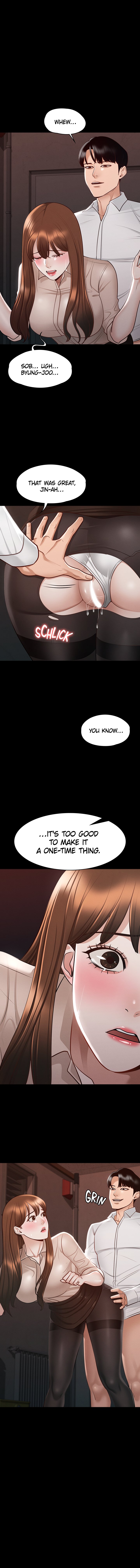 Supervisor Access Chapter 14 image 0