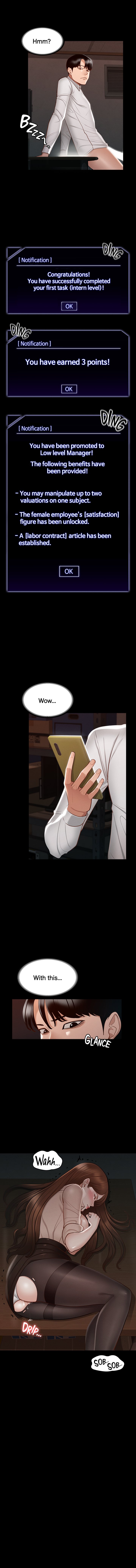 Supervisor Access Chapter 14 image 10
