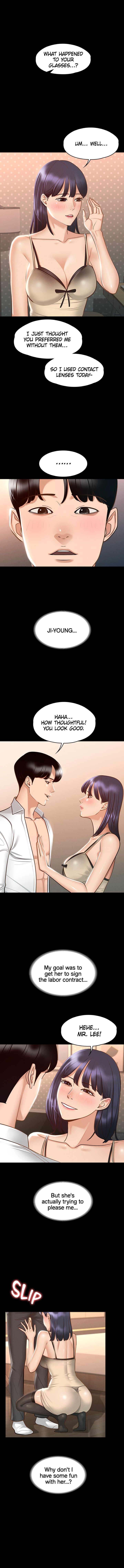 Supervisor Access Chapter 17 image 8