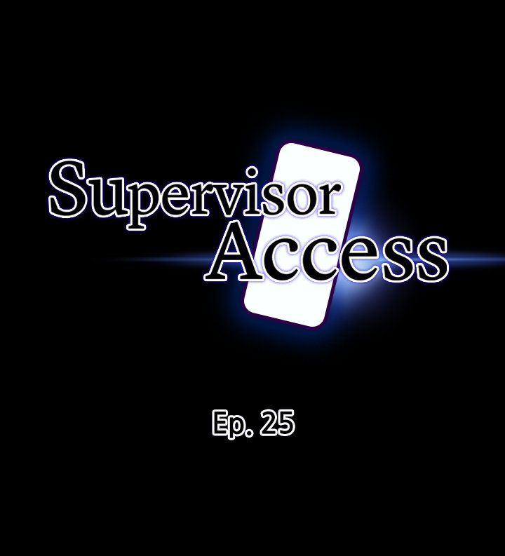 Supervisor Access Chapter 25 image 1
