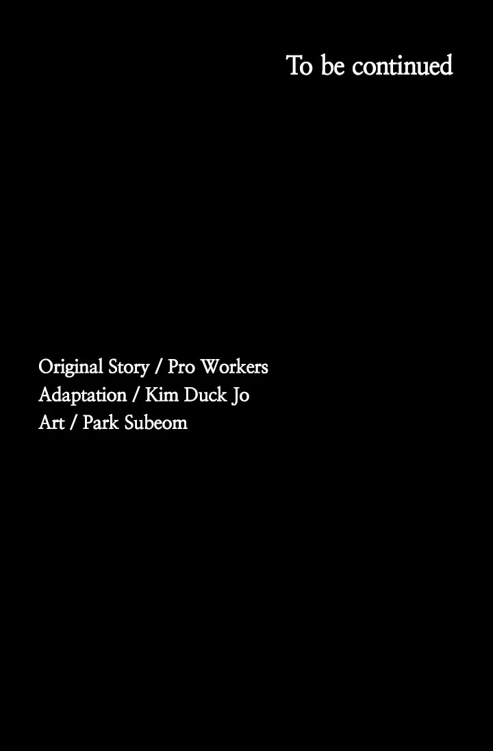 Supervisor Access Chapter 3 image 12