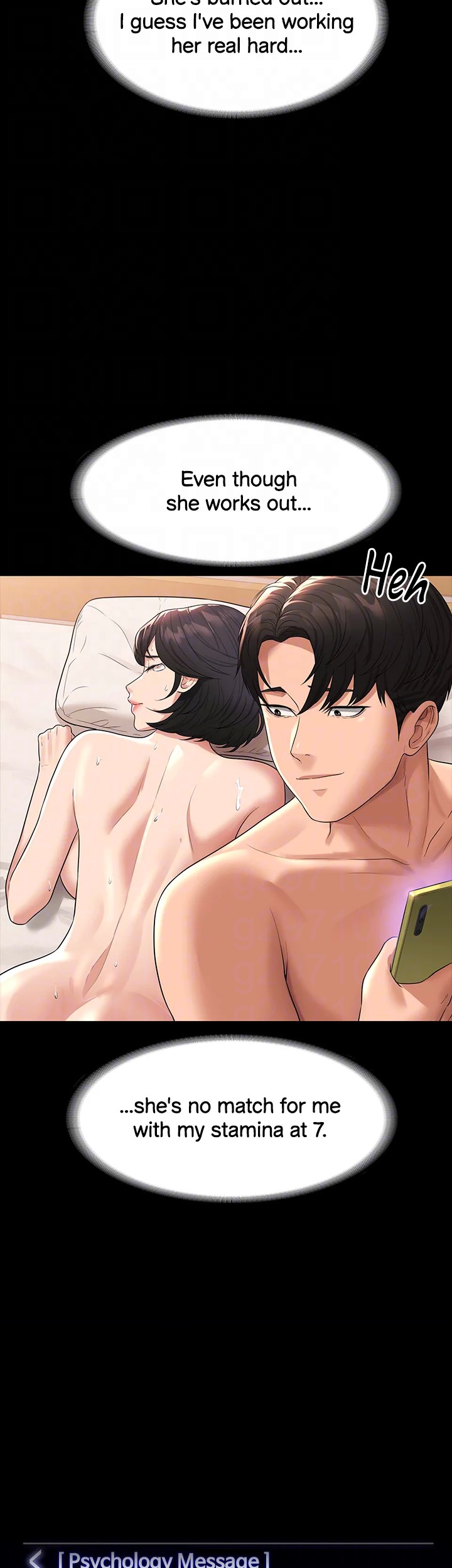 Supervisor Access Chapter 37 image 31