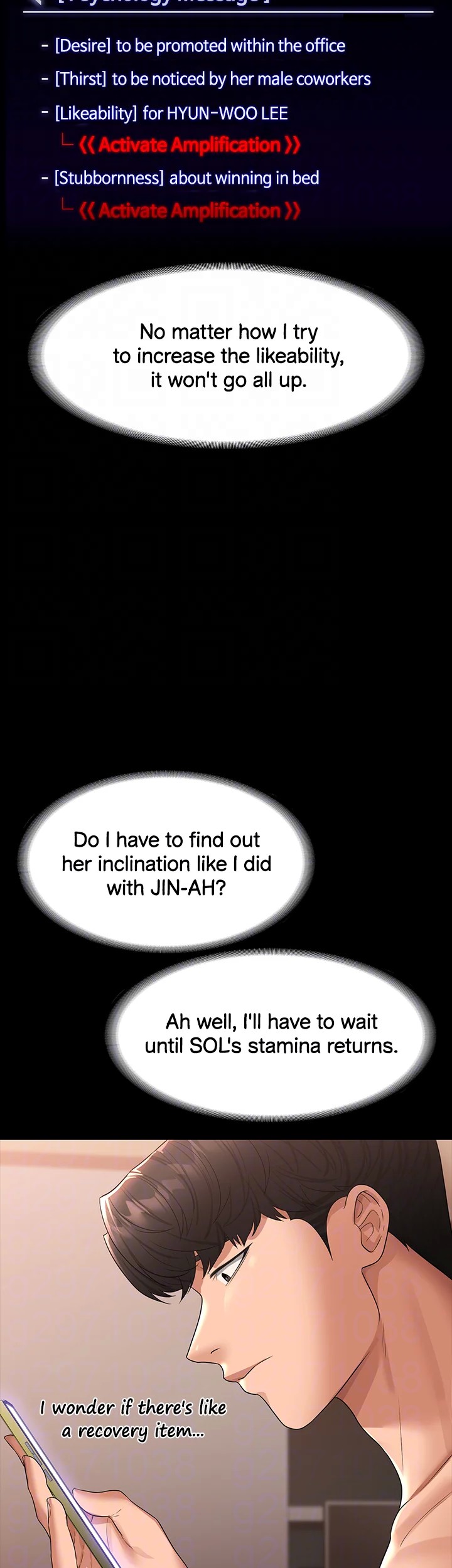 Supervisor Access Chapter 37 image 32