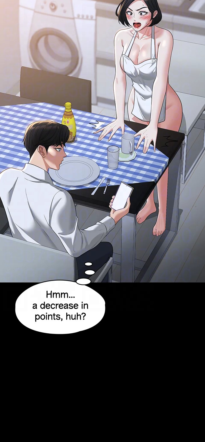 Supervisor Access Chapter 41 image 15