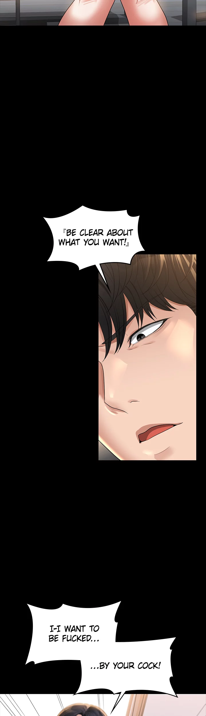 Supervisor Access Chapter 42 image 43