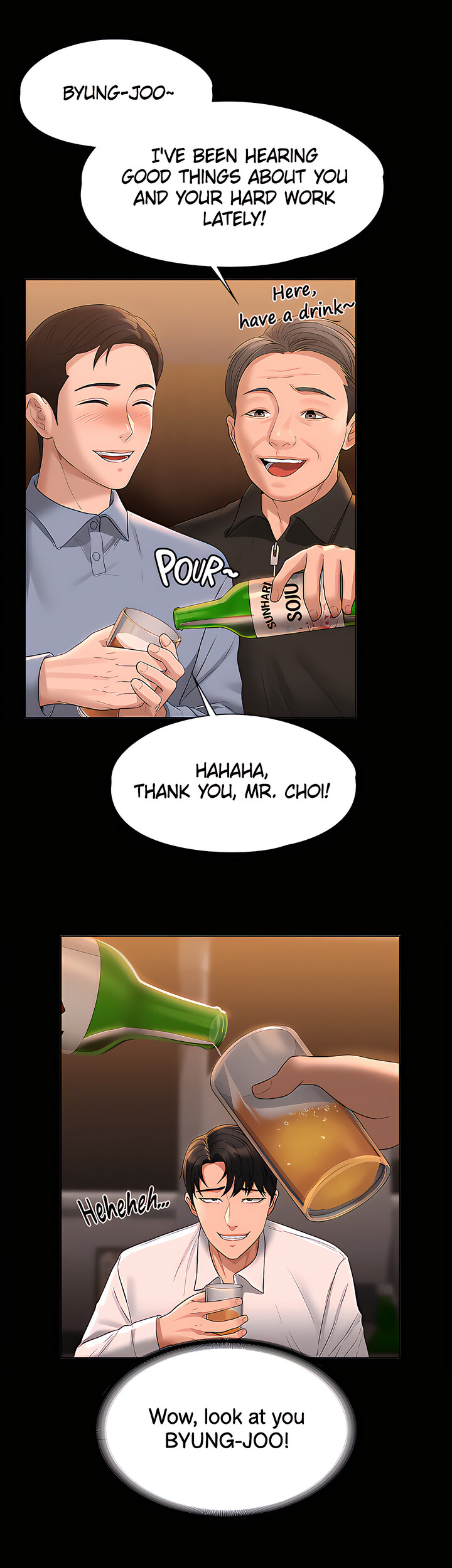 Supervisor Access Chapter 44 image 24