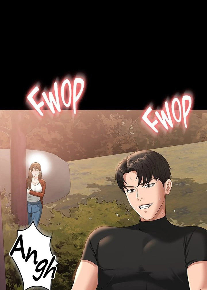 Supervisor Access Chapter 50 image 0
