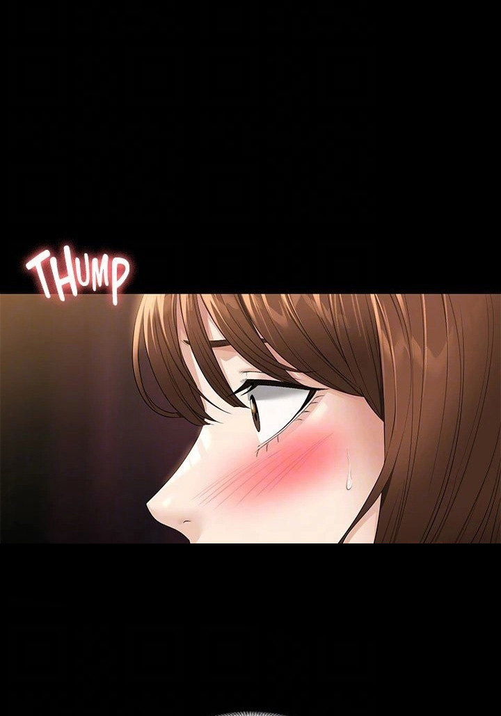 Supervisor Access Chapter 50 image 32
