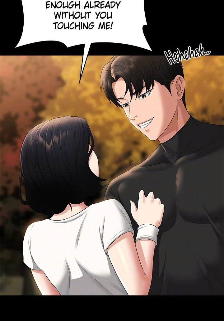 Supervisor Access Chapter 50 image 81