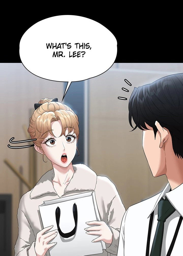 Supervisor Access Chapter 51 image 13