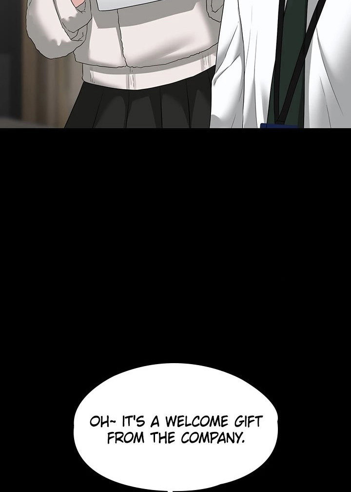Supervisor Access Chapter 51 image 14