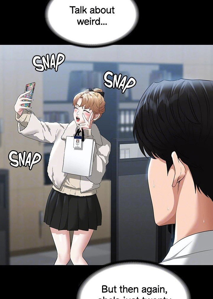 Supervisor Access Chapter 51 image 21