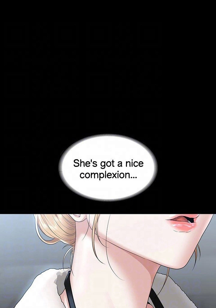 Supervisor Access Chapter 51 image 38