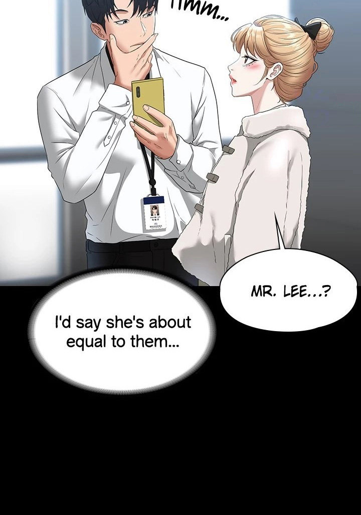 Supervisor Access Chapter 51 image 43