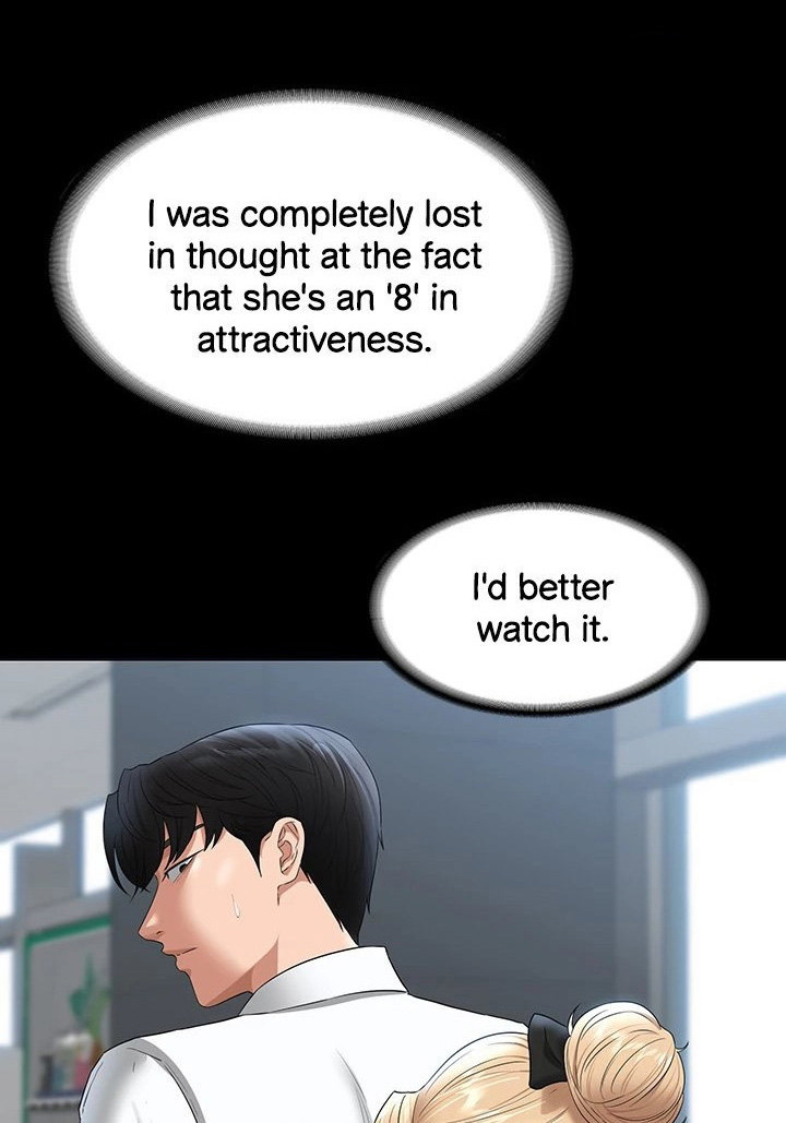 Supervisor Access Chapter 51 image 48