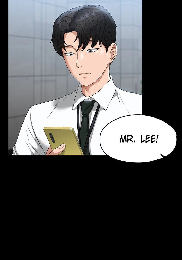 Supervisor Access Chapter 51 image 56