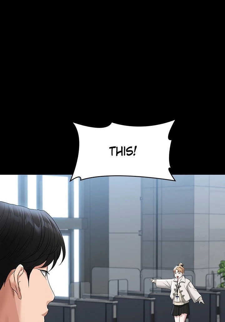 Supervisor Access Chapter 51 image 58