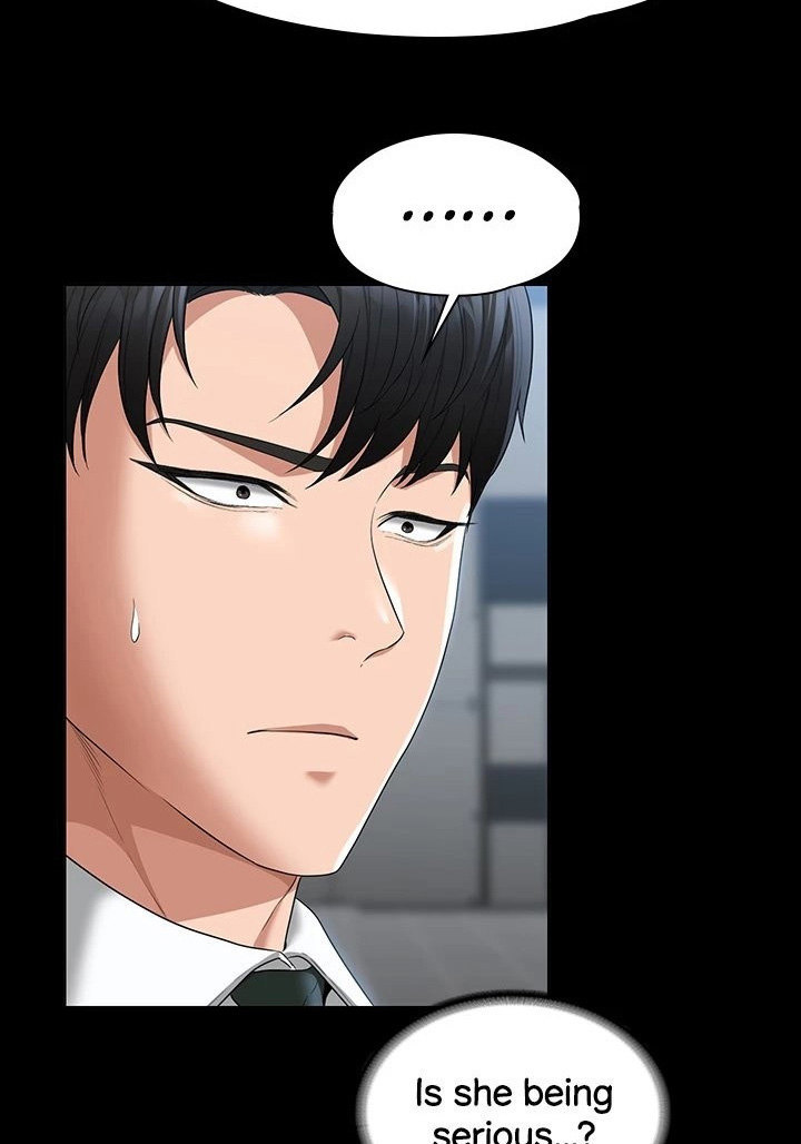 Supervisor Access Chapter 51 image 61