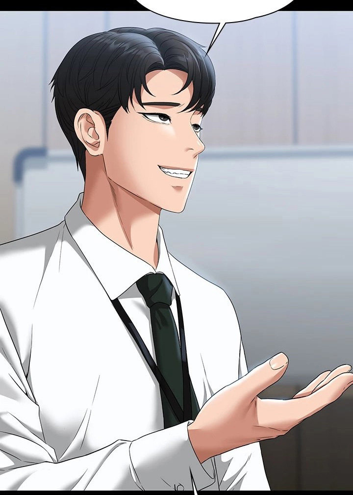 Supervisor Access Chapter 51 image 8