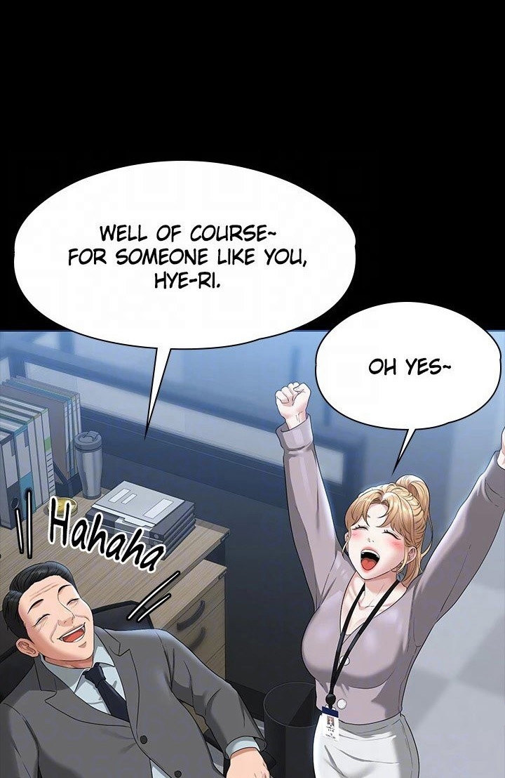 Supervisor Access Chapter 52 image 39