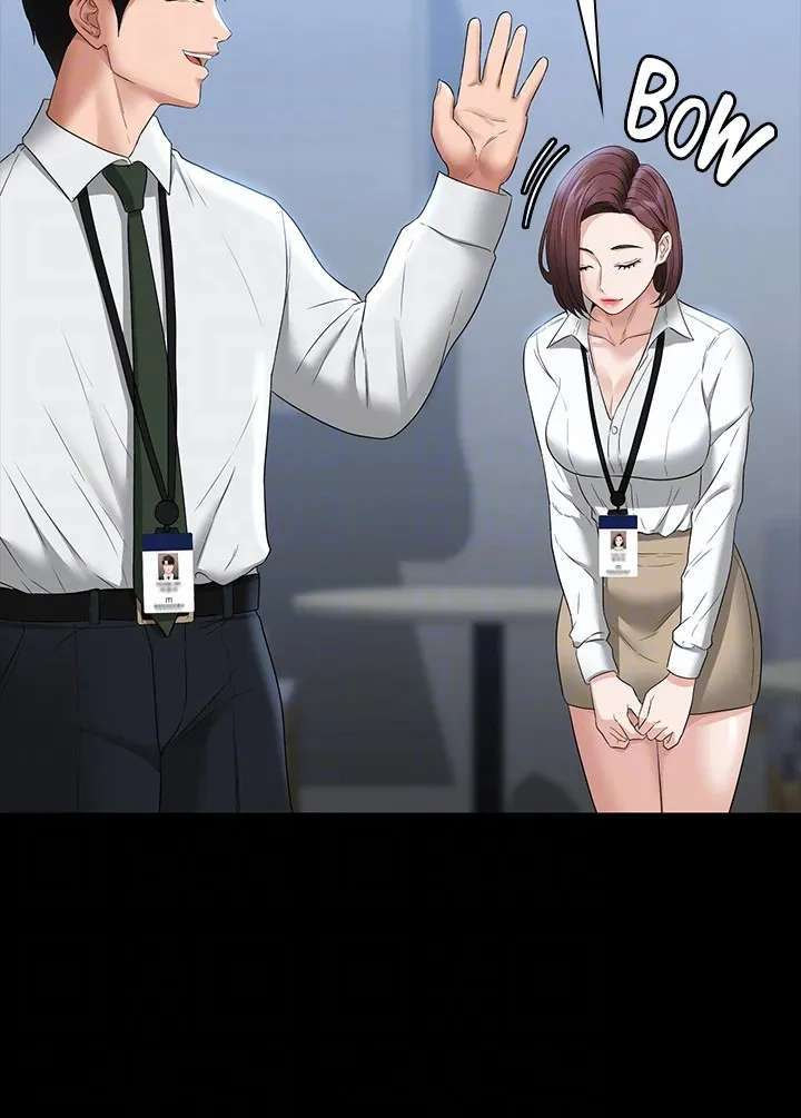 Supervisor Access Chapter 53 image 12