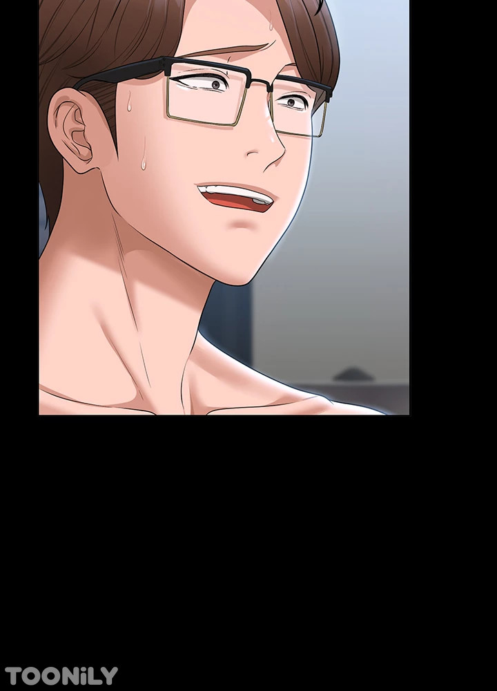 Supervisor Access Chapter 63 image 8