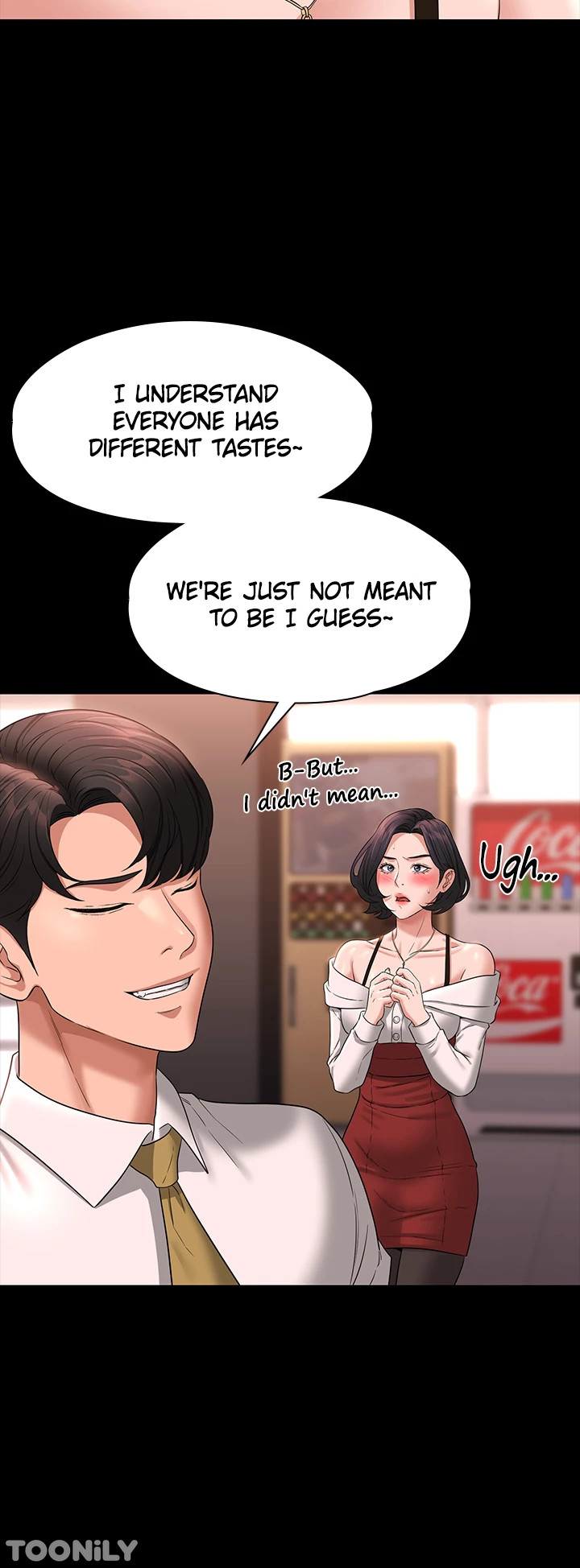 Supervisor Access Chapter 65 image 12