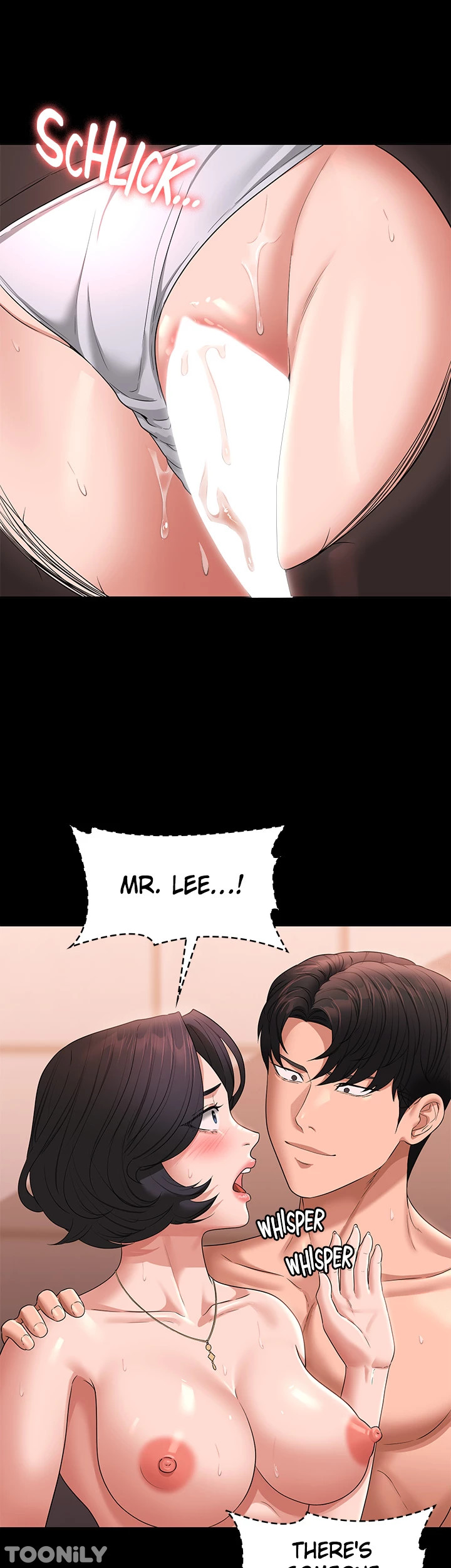 Supervisor Access Chapter 66 image 32