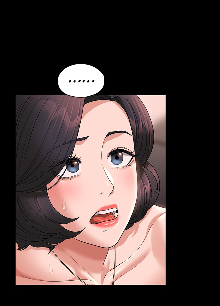 Supervisor Access Chapter 67 image 21