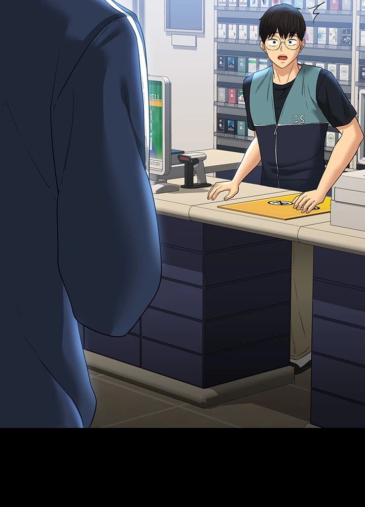 Supervisor Access Chapter 72 image 31