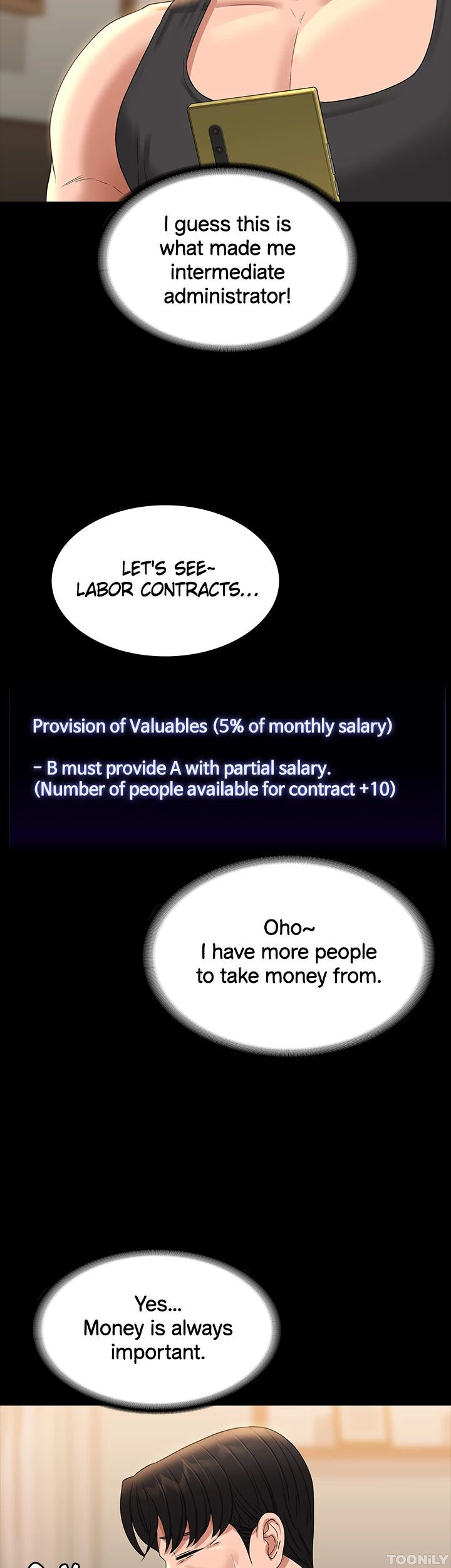 Supervisor Access Chapter 75 image 16
